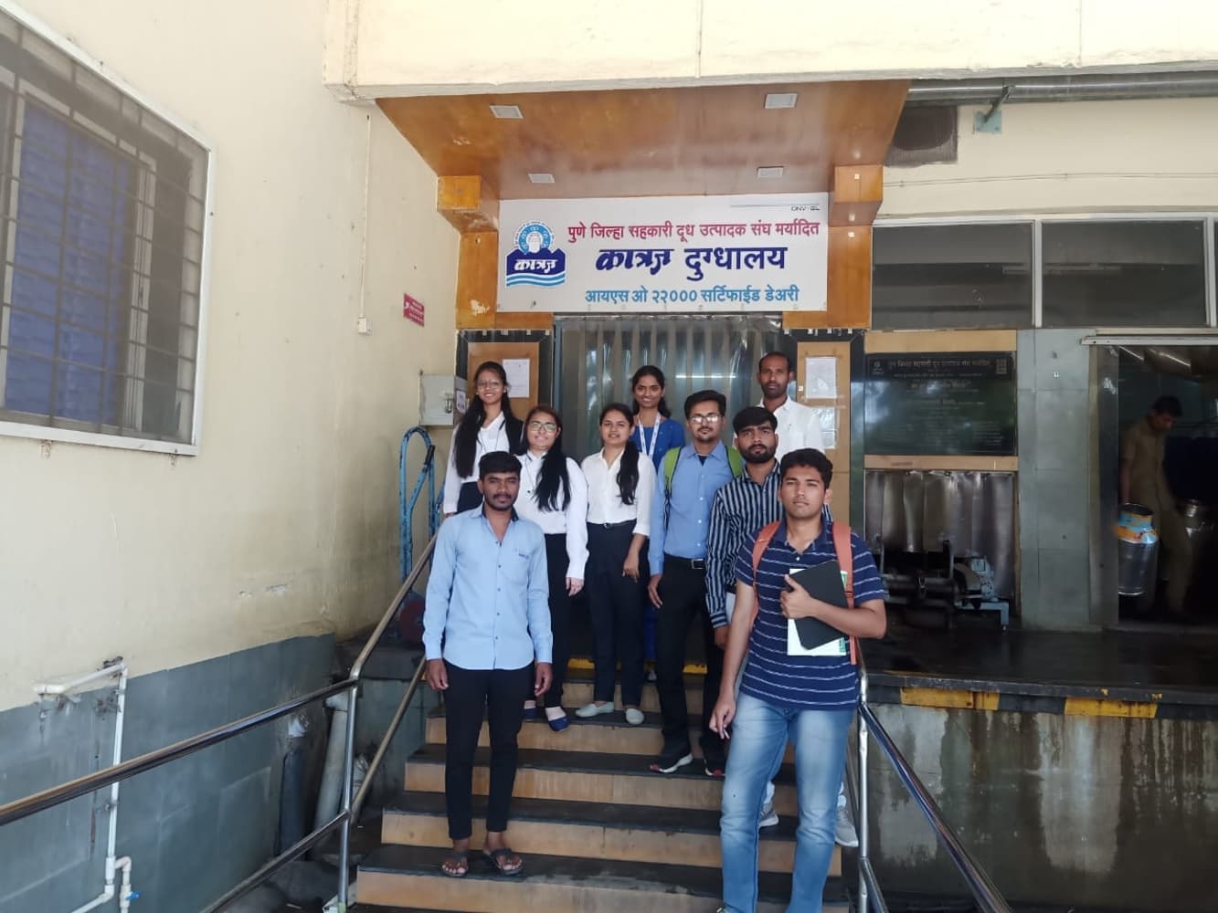 AIMS Institute of Management Studies Pune Industrial Visit photo 94